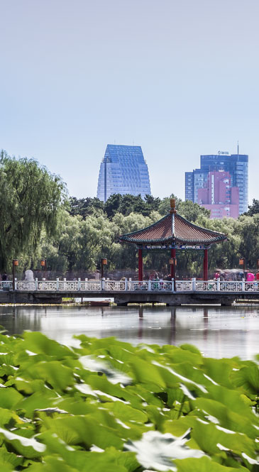 Changchun